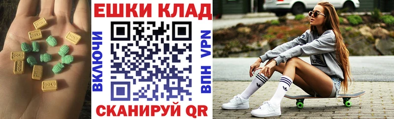 Экстази Punisher  Тайшет 