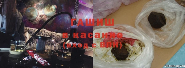 COCAINE Володарск
