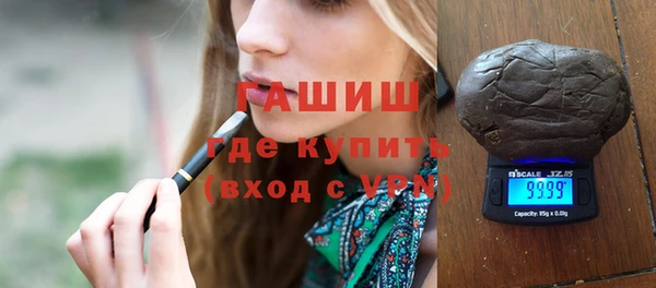 COCAINE Володарск