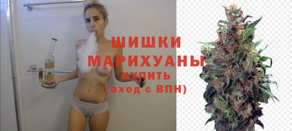 COCAINE Володарск
