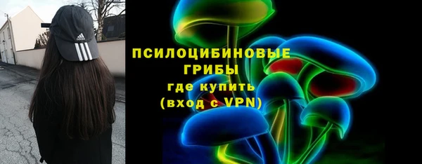 прущий лед Верхний Тагил