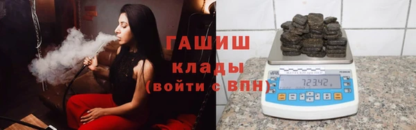 COCAINE Володарск
