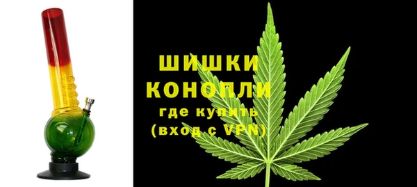 гашишное масло Волосово