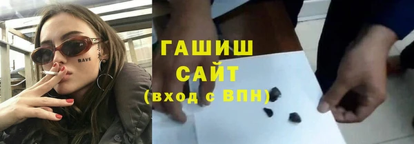 COCAINE Володарск