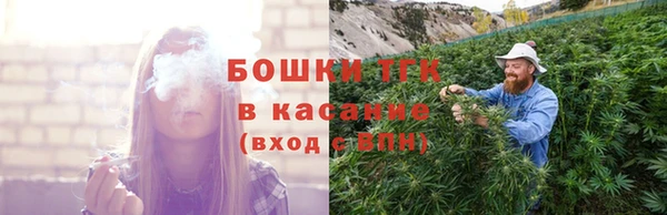 гашишное масло Волосово
