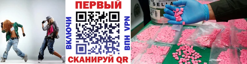 Метамфетамин витя Тайшет